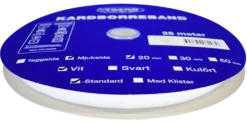Kardborreband|Kardborreband mjuk vit 20mm - 25m rulle